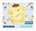 Pompompurin