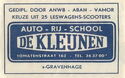 Auto - rij - school De Kleijnen