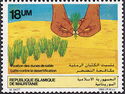 Fight against desertification