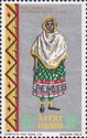 Harar woman