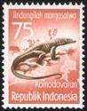 Komodo Dragon (Varanus komodoensis)