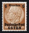 Overprint OSTEN Over Hindenburg