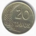 20 Centavos (Lima Mint)