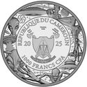 1,000 CFA Francs (We are not Alone - UFO abobe city 2025)
