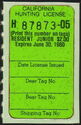 Hunting License Validation - Resident Junior