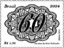 Design of 60 Reis Stamp of 1844