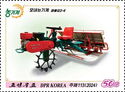 Agricultural Machinery