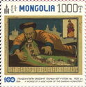 Poster Art of Mongolia