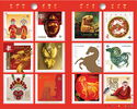 The Chinese Zodiac Cycle booklet pane