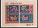 Happy Lunar Year