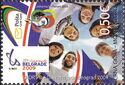 Belgrade University Games 2009