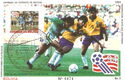 Qualifying match Bolivia-Brazil 2:0 (25.7.1993)