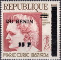 1997 Overprints & Surcharges
