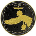 50 Cents (Ancient Egypt - Ba Bird)