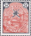 Sultan's Crest and Muscat Harbour