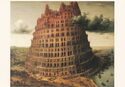 Museum Boymans-van-Beuningen, Pieter Briegel de Houde, The Tower of Babel