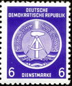 Official Stamps for Administration Post B (I)