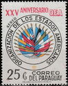 OAS Emblem
