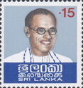 Prime Minster Bandaranaike