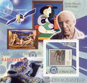 Stamp from Angola (1992)