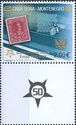 Brand Mino. 88, Motif of the European Stamps 1961