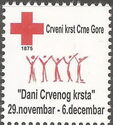 Red Cross, Cheering People