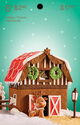 Gingerbread House