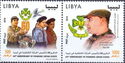 Libyan Scouts