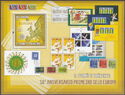 50th Anniversary of the First EUROPA Stamps