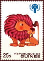 International Year of the Child - Lion