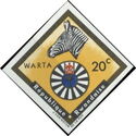 Plains Zebra (Equus burchelli)& Emblem of Organization WARTA