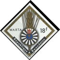 Stalk of Cereals, Emblem of Organization "WARTA"