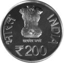 200 Rupees (Shree Swaminarayan Mandir, Vadtaldham)