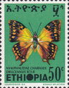 Silver-barred Emperor (Charaxes druceanus)