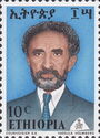 Haile Selassie I