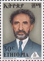 Haile Selassie I