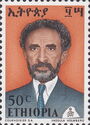 Haile Selassie I