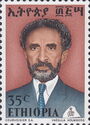 Haile Selassie I