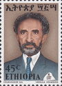 Haile Selassie I