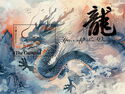 Year of the Dragon