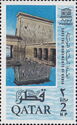 Isis Temple and Colonnade, Philae