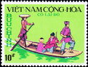 Sampan Boat