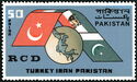 Globe & Flags of Pakistan, Iran & Turkey