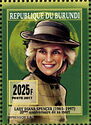 Lady Diana (1961-1997)