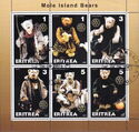 Mole Island Bears