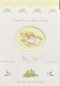 First Communion Souvenir