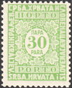 Postage due stamps - Vienna printing plate