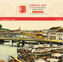 Singapore. Boat Quay, 1900s. SINGPEX 2019