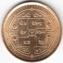 2 Rupees (small - magnetic)