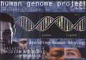 Human Genome Proyect